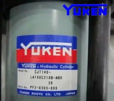 油研液压缸-YUKEN