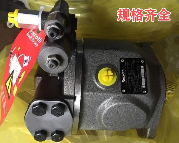 力士乐A10VSO液压泵