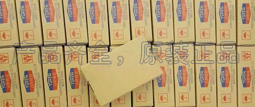 油研电磁阀S-BSG-03-2B3B-D24-N1-51