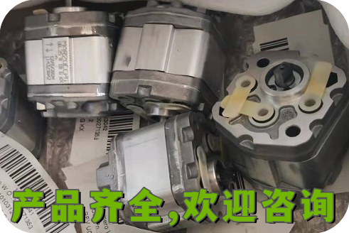 油力顿