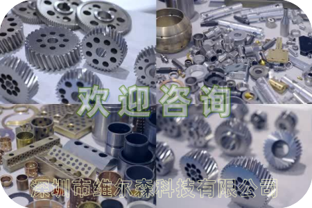 叶片泵配件