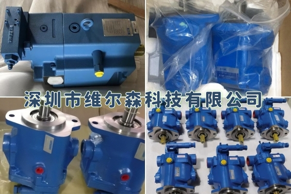 Vickers威格士液压泵