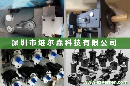 不二越IPH内啮合齿轮泵