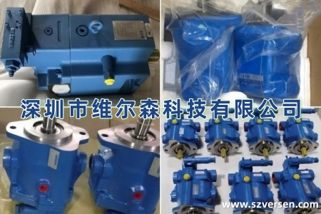 威格士Vickers柱塞泵