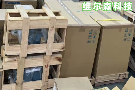DAIKIN变量柱塞泵