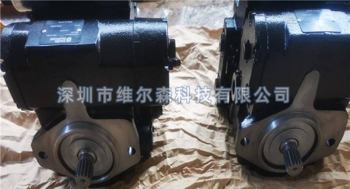 深圳市维尔森科技有限公司